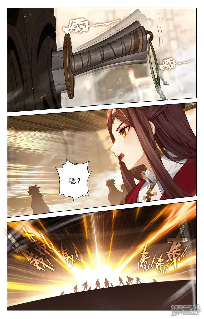 第214话 刀落手中3