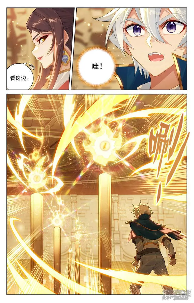 第212话 任其挑选11