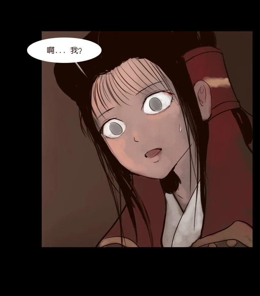 126 执剑40
