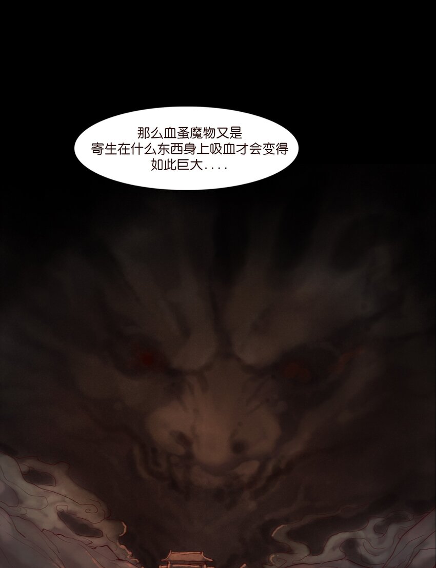 120 夜啼29
