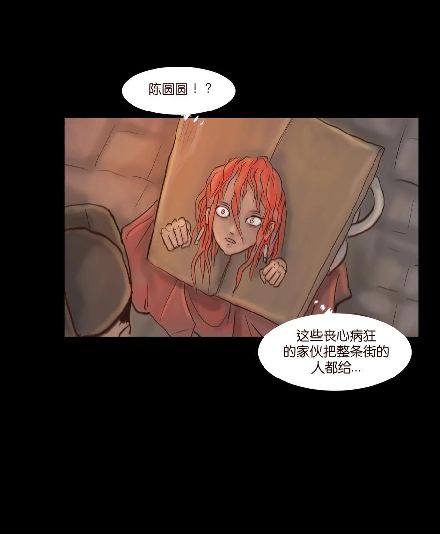 080 五虎23