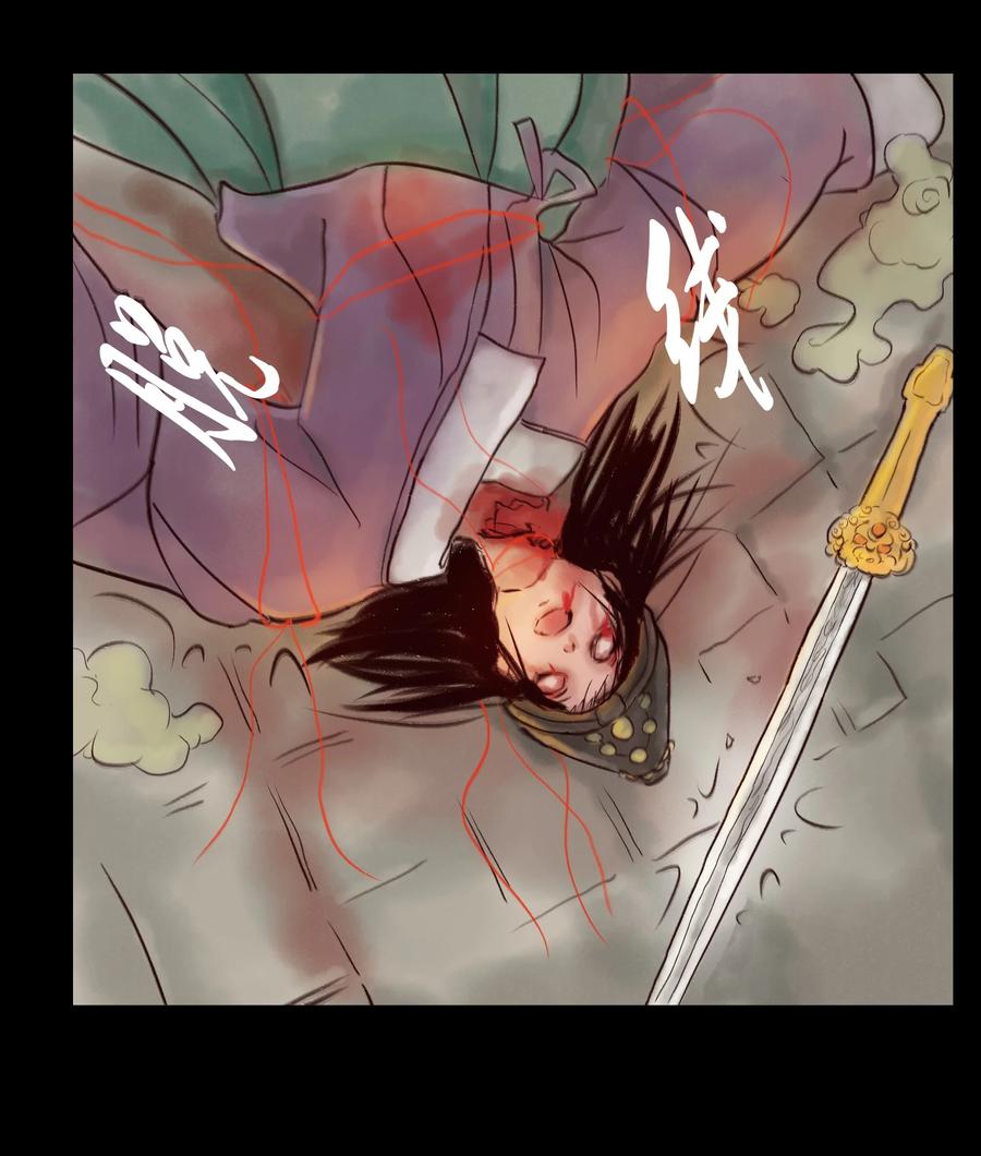 095 观天56