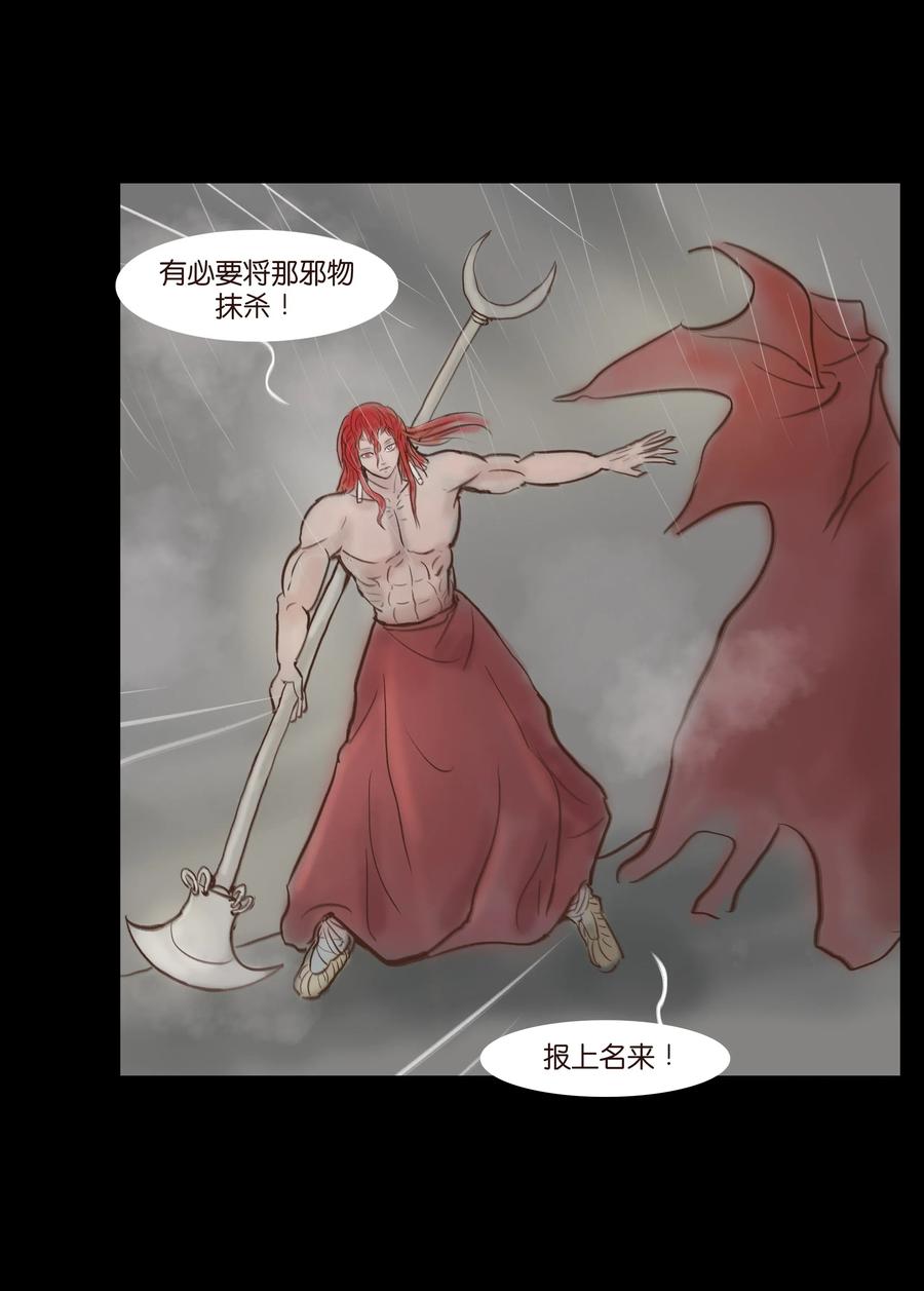 065 藏品41