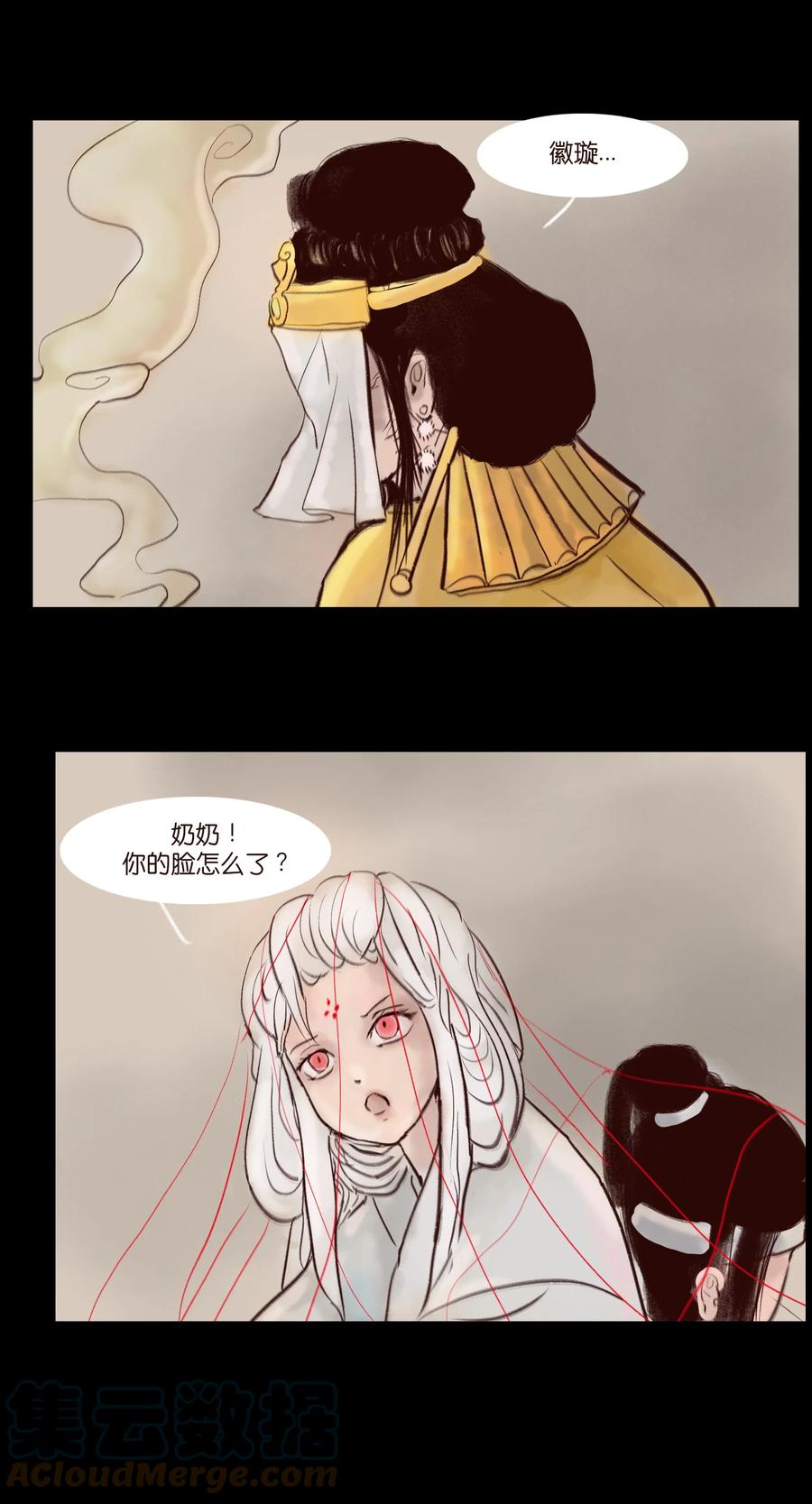 105 金刚6