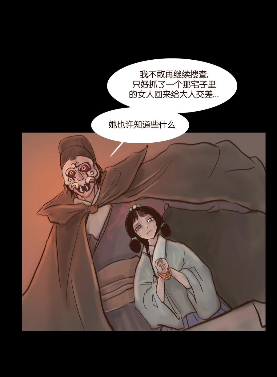 080 五虎22
