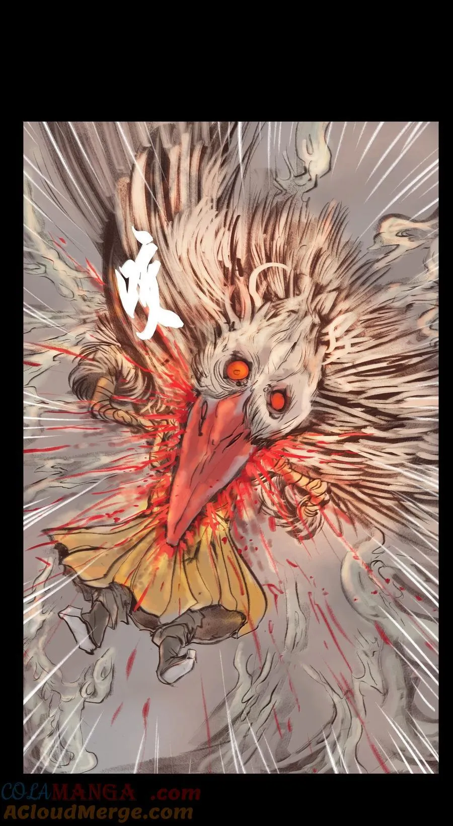 142 死斗39