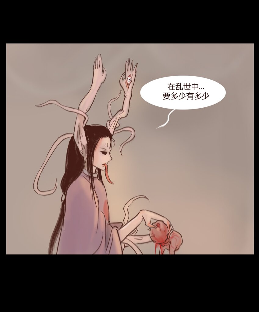106 还童7
