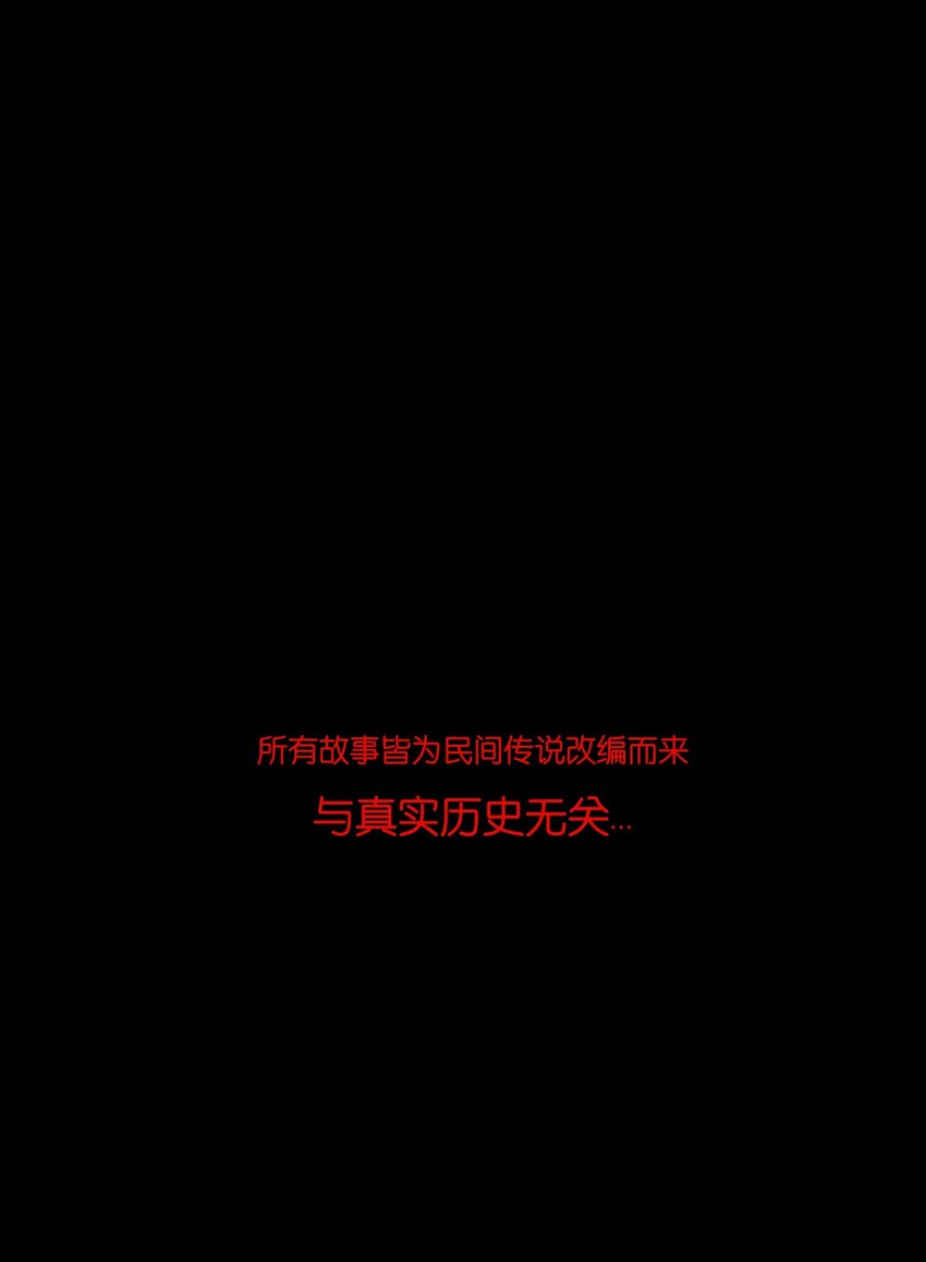 109 逃兵56