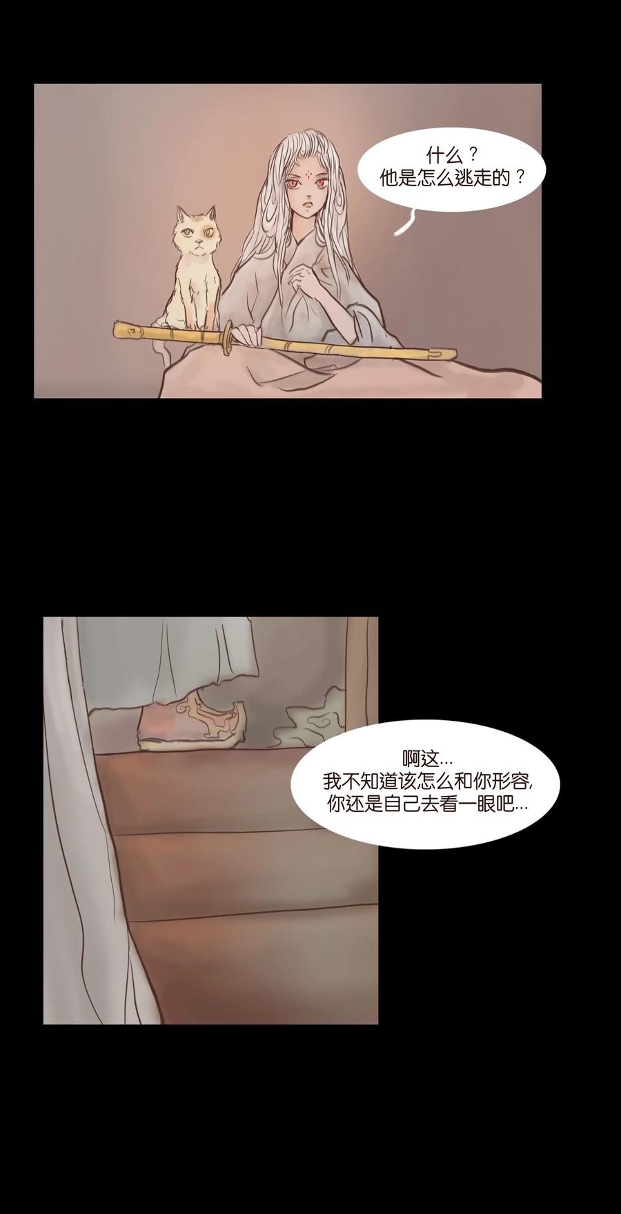 081 记忆40