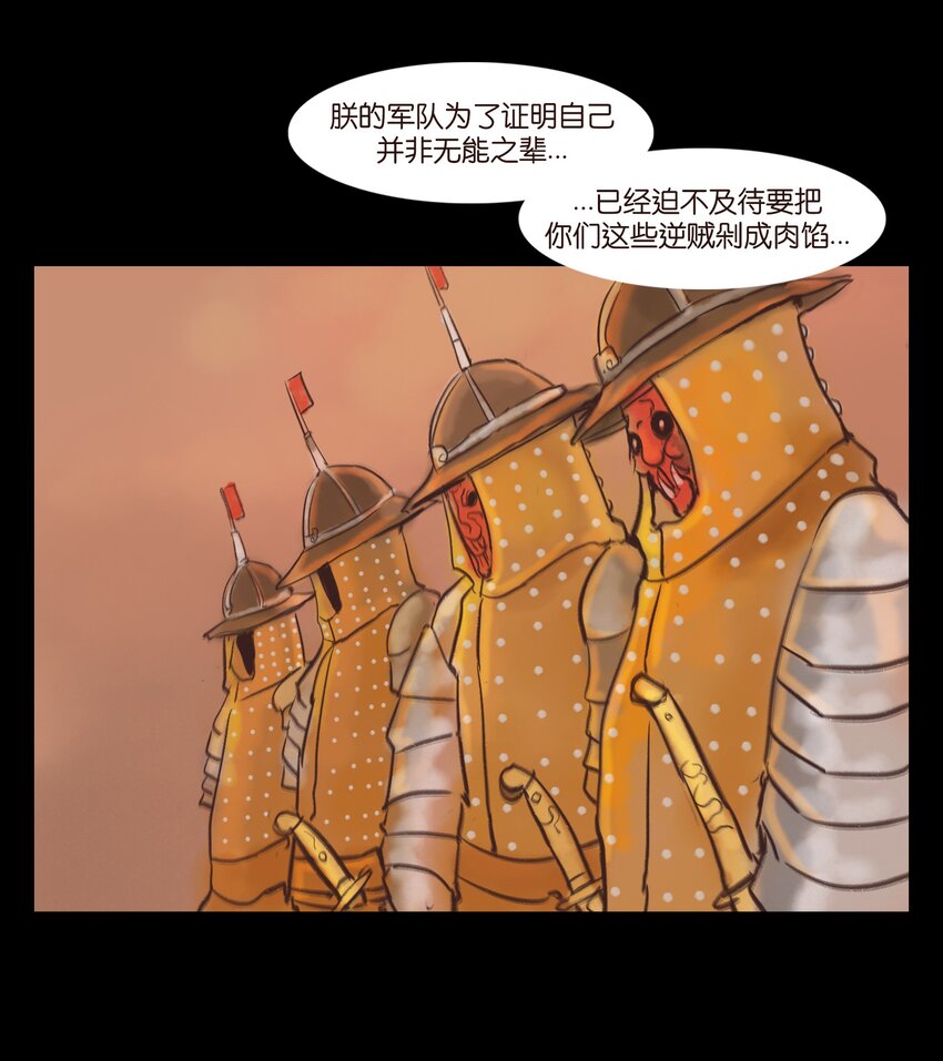 106 还童45