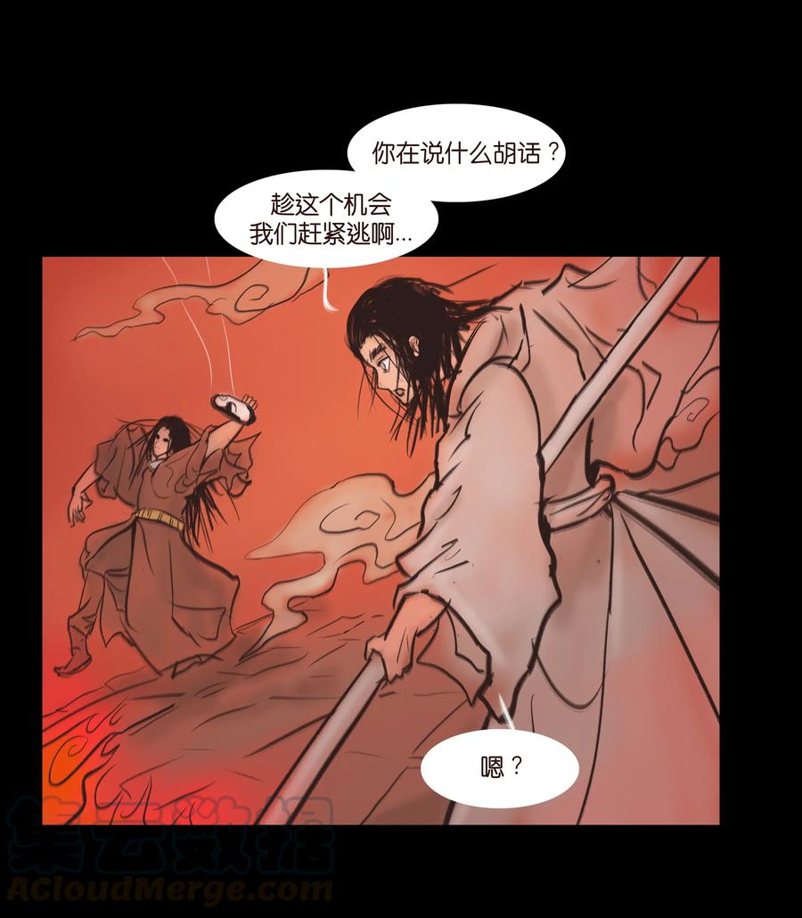 086 天启15