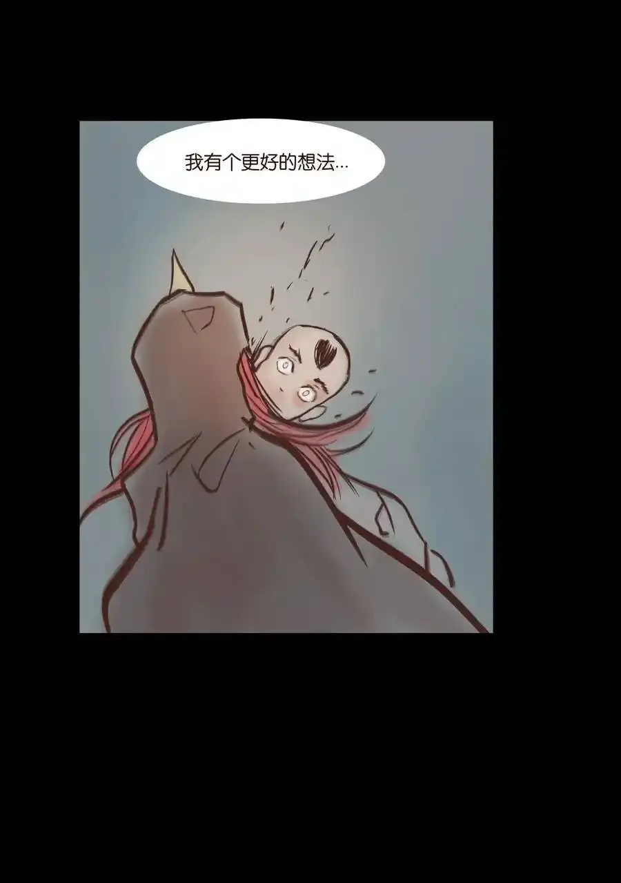 特别篇 年兽39