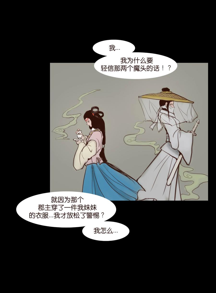066 秉笔5