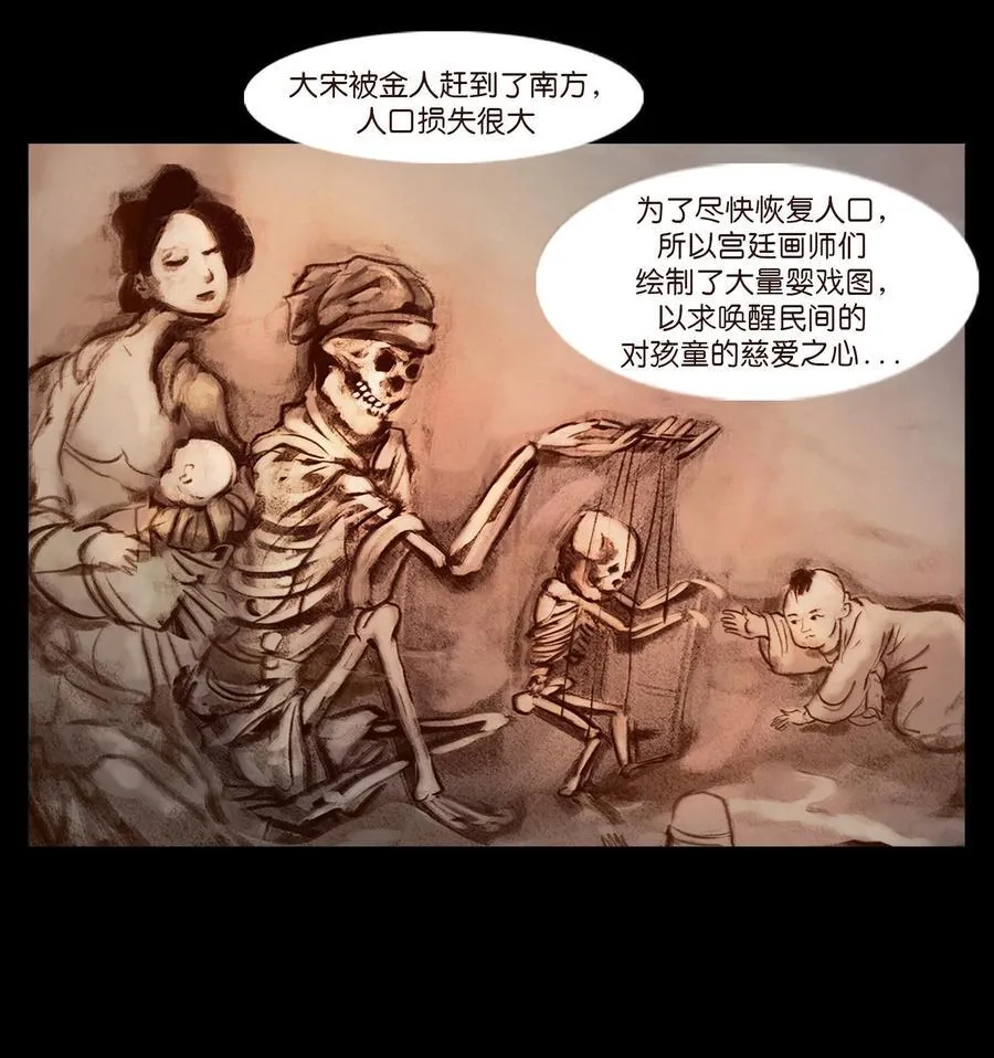 141 俘虏38