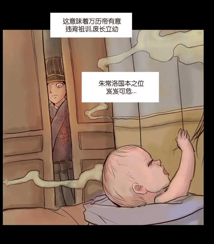 095 观天10