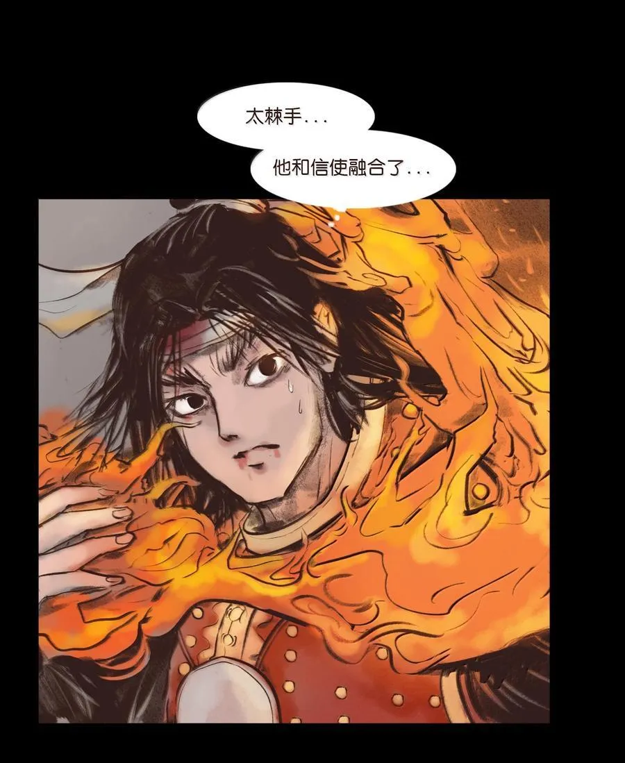 142 死斗53
