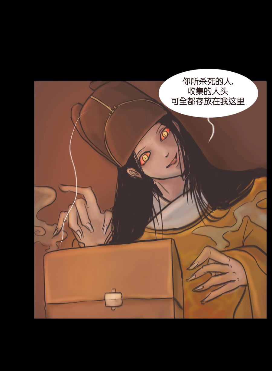 087 夺门52