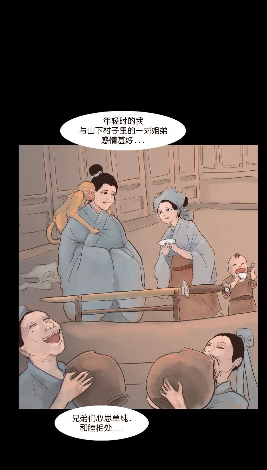 127 伪王38