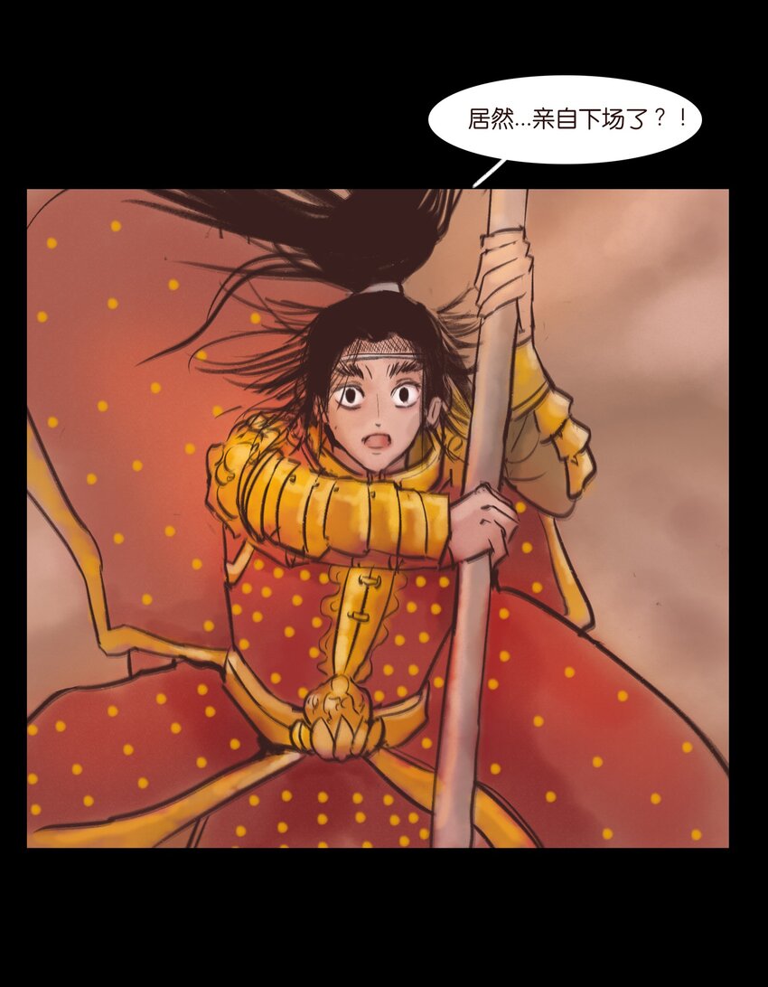 106 还童42