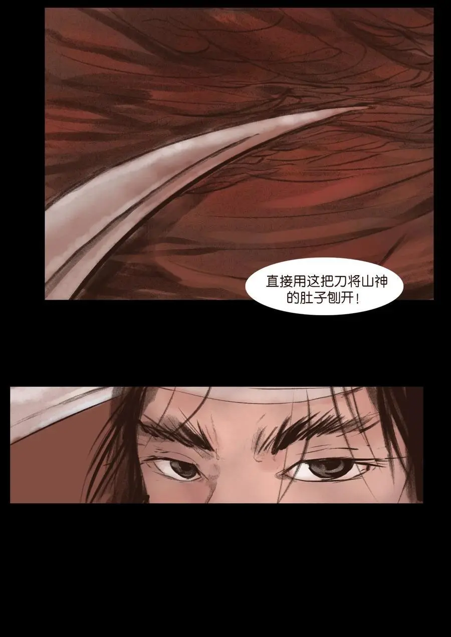 131 欺诈8