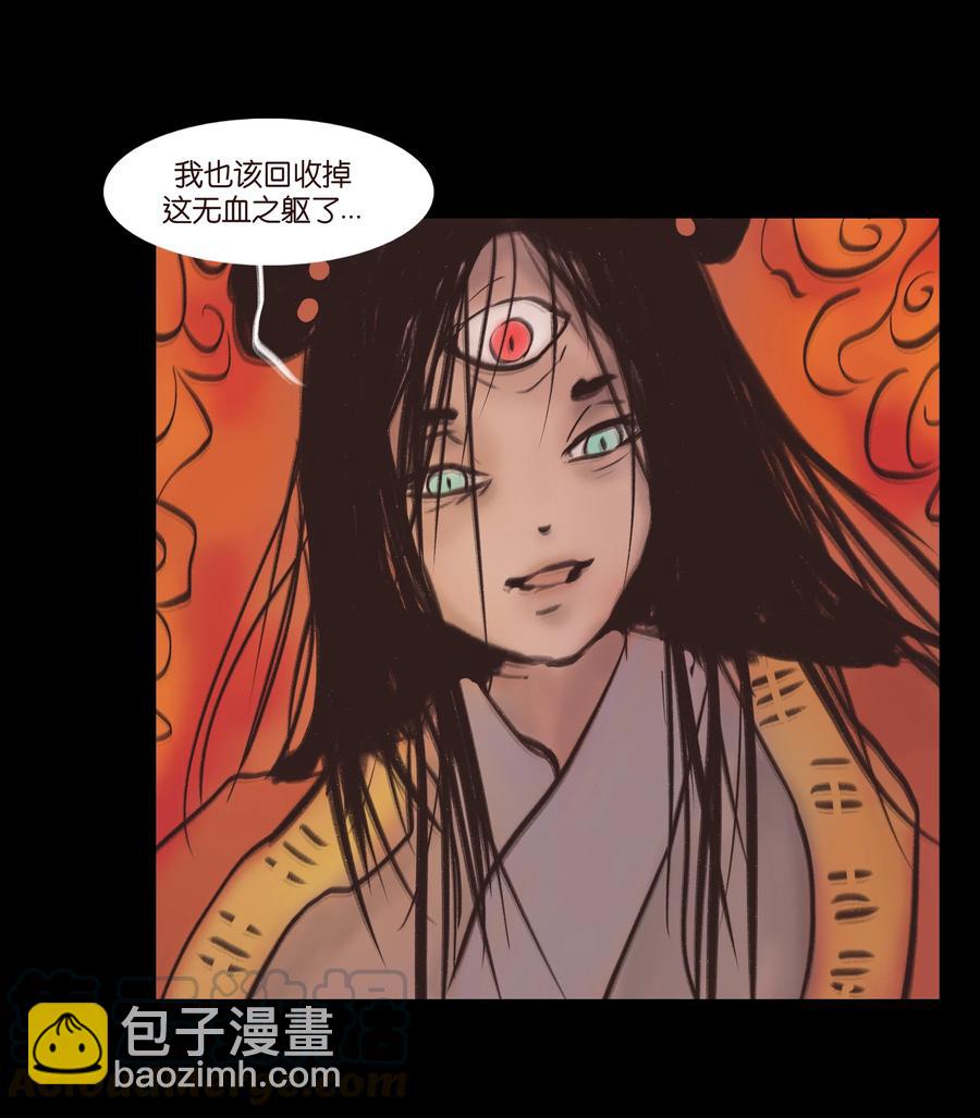 085 分歧39