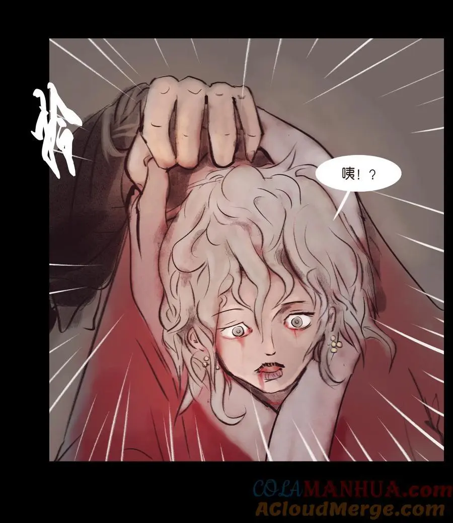 132 洞神27
