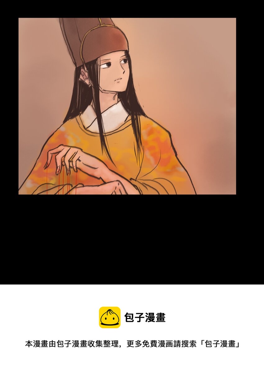 107 红莲40