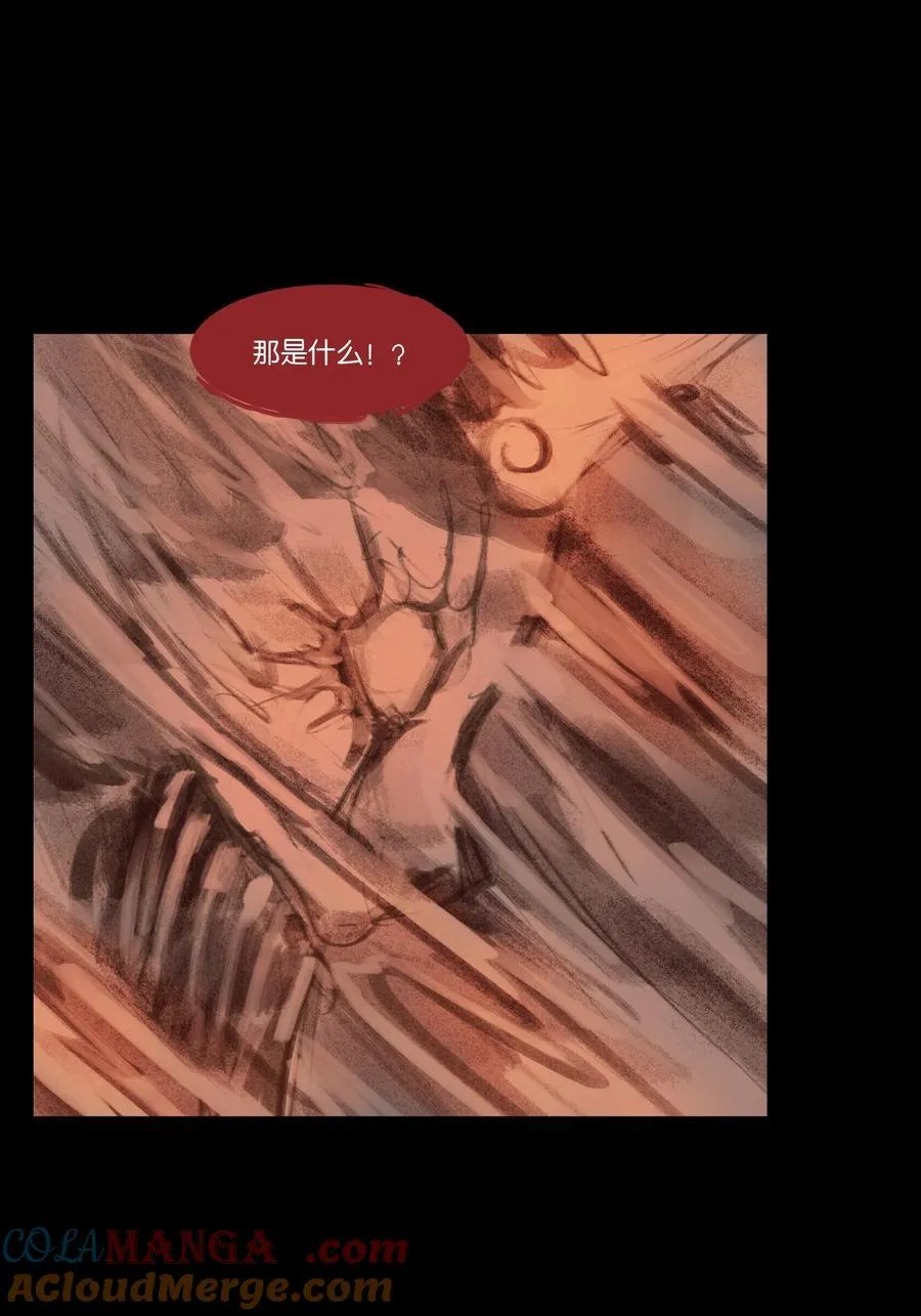 137 海眼9