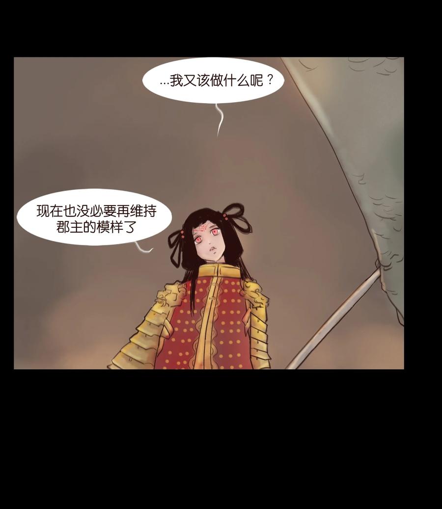 101 净军5