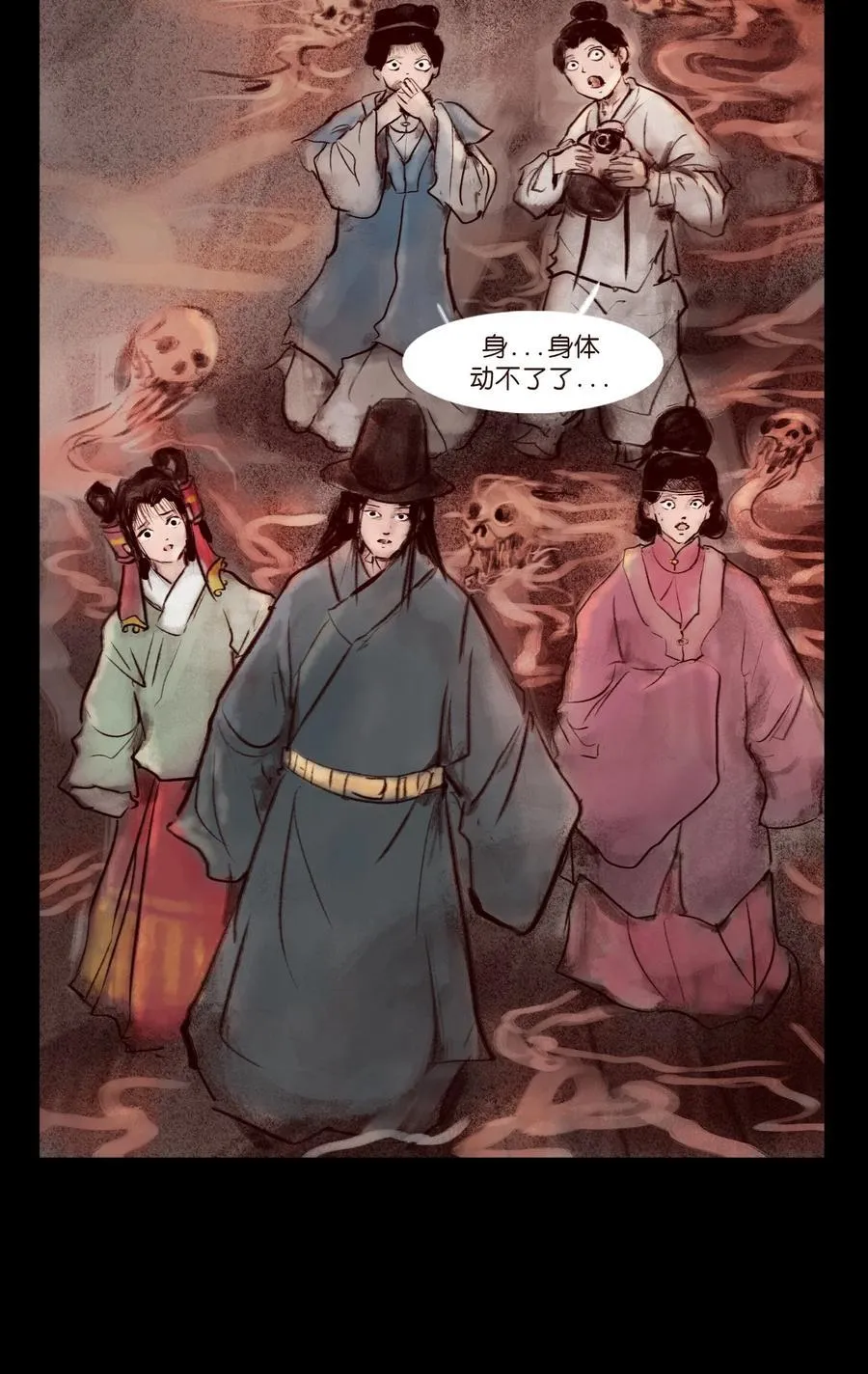 138 引路50