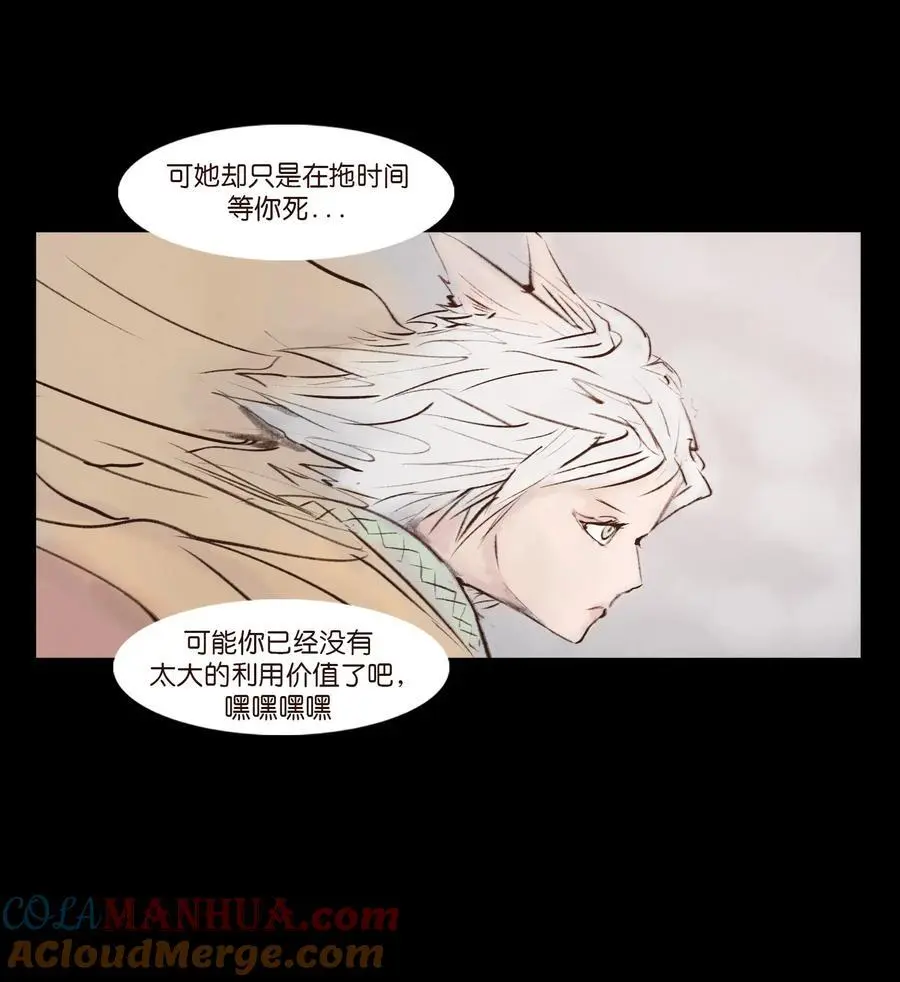 131 欺诈30