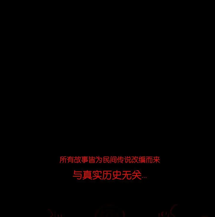 131 欺诈64