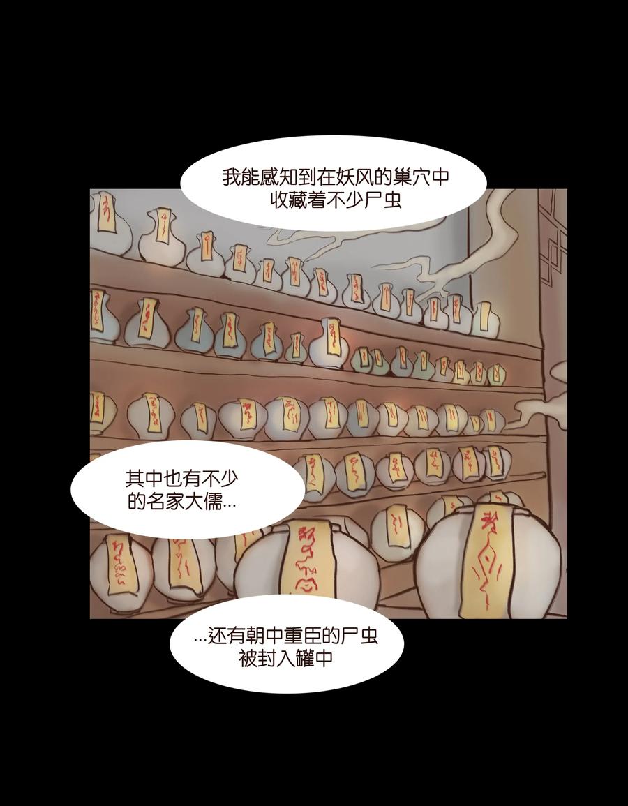 065 藏品18