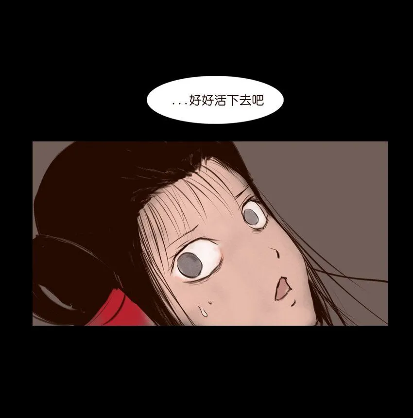 128 山洪15