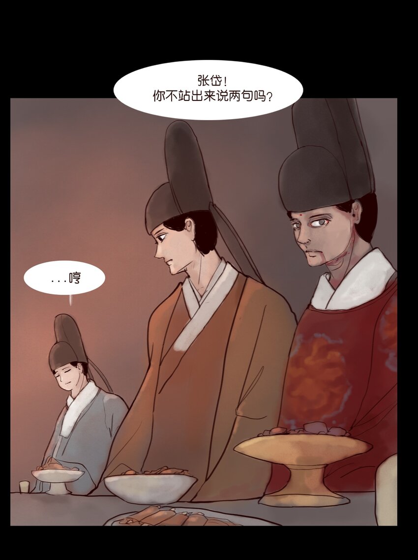 120 夜啼11