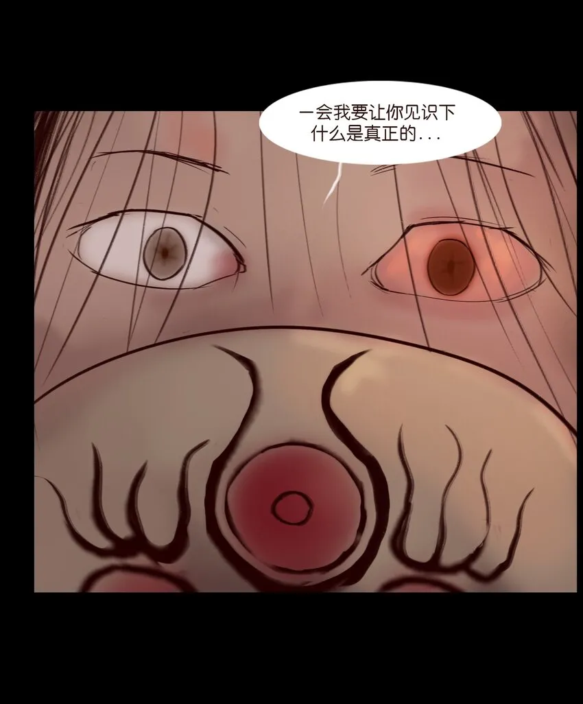 122 药蟾52