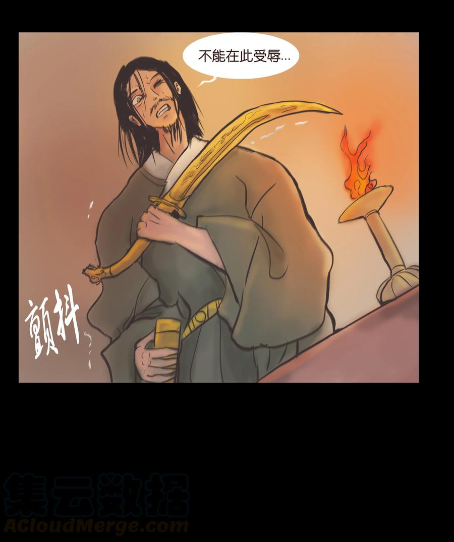 087 夺门12