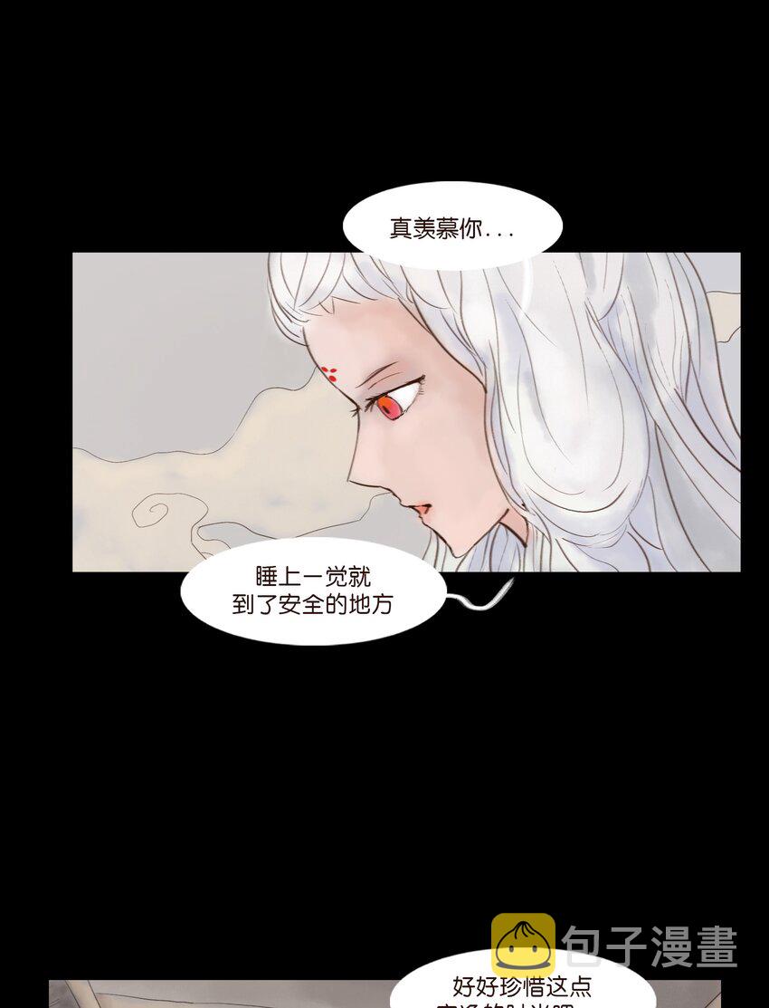 115 龙血20