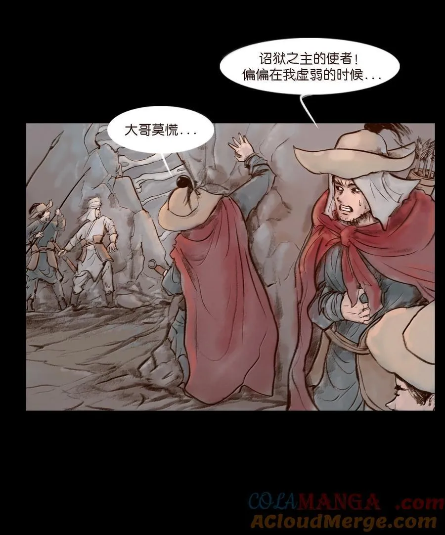 141 俘虏21
