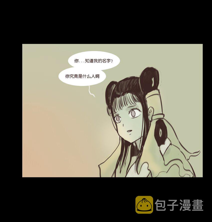 107 红莲30