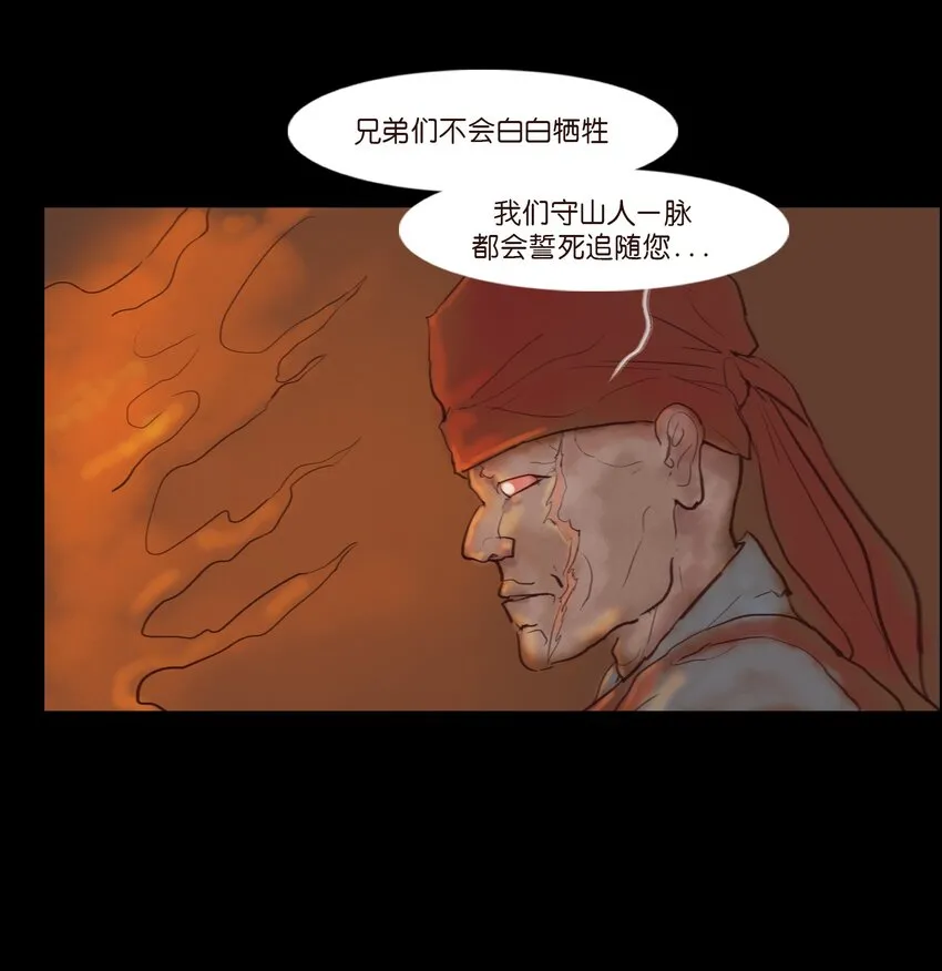 123 跳蚤7