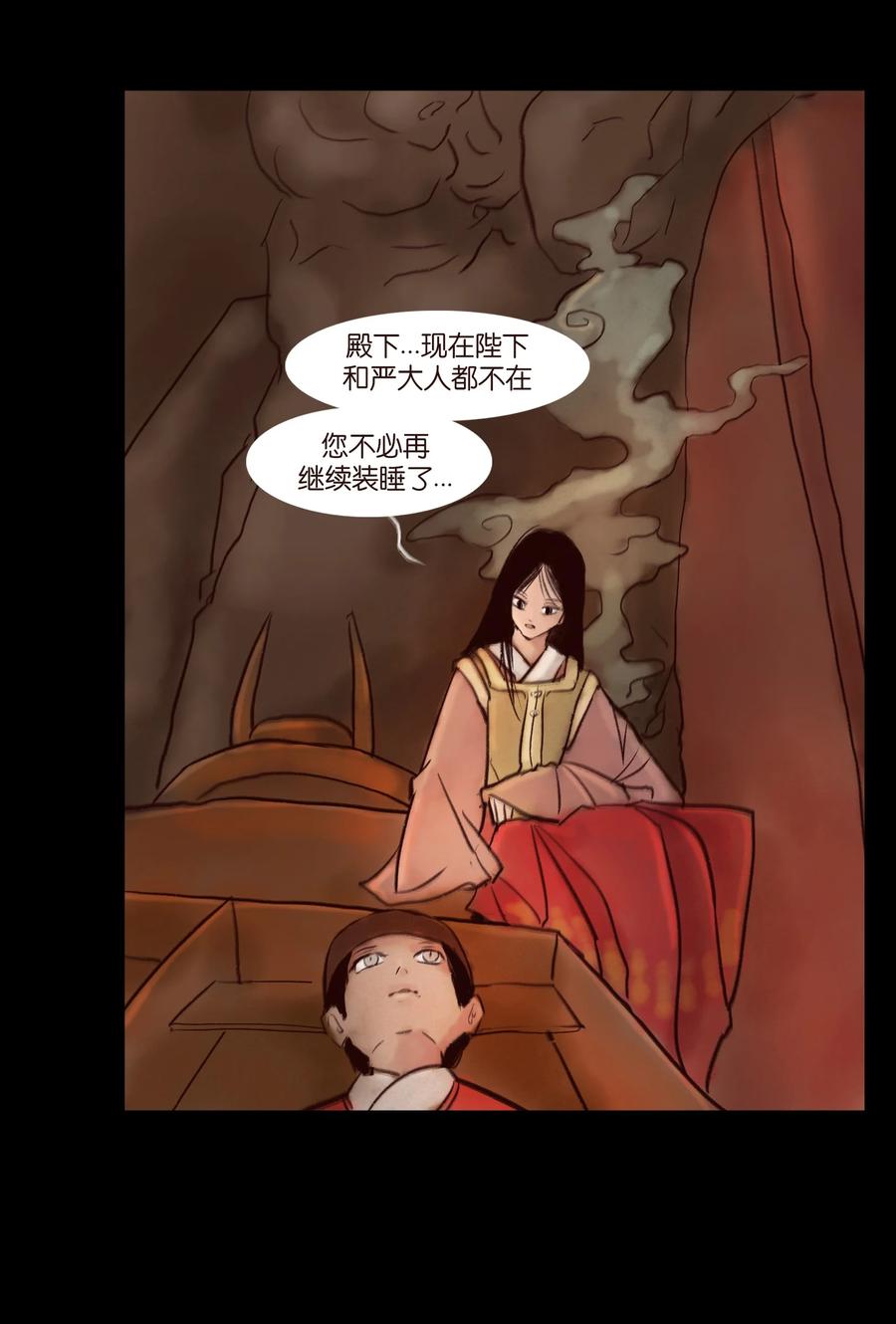 102 巨蟒55