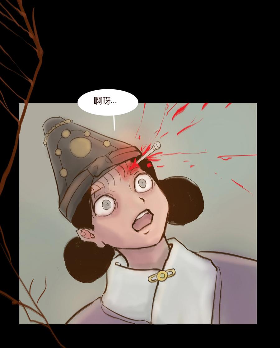 092 花枝31