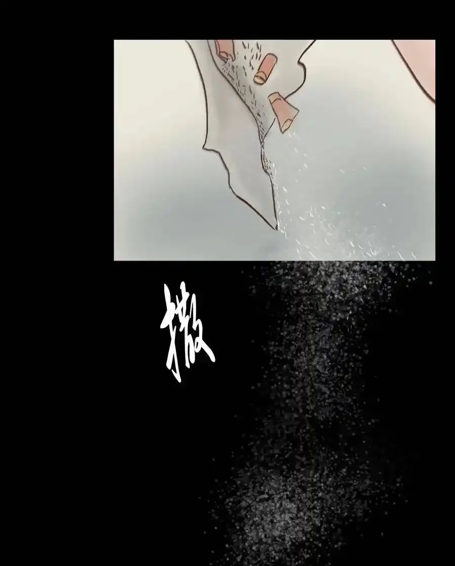 特别篇 年兽10