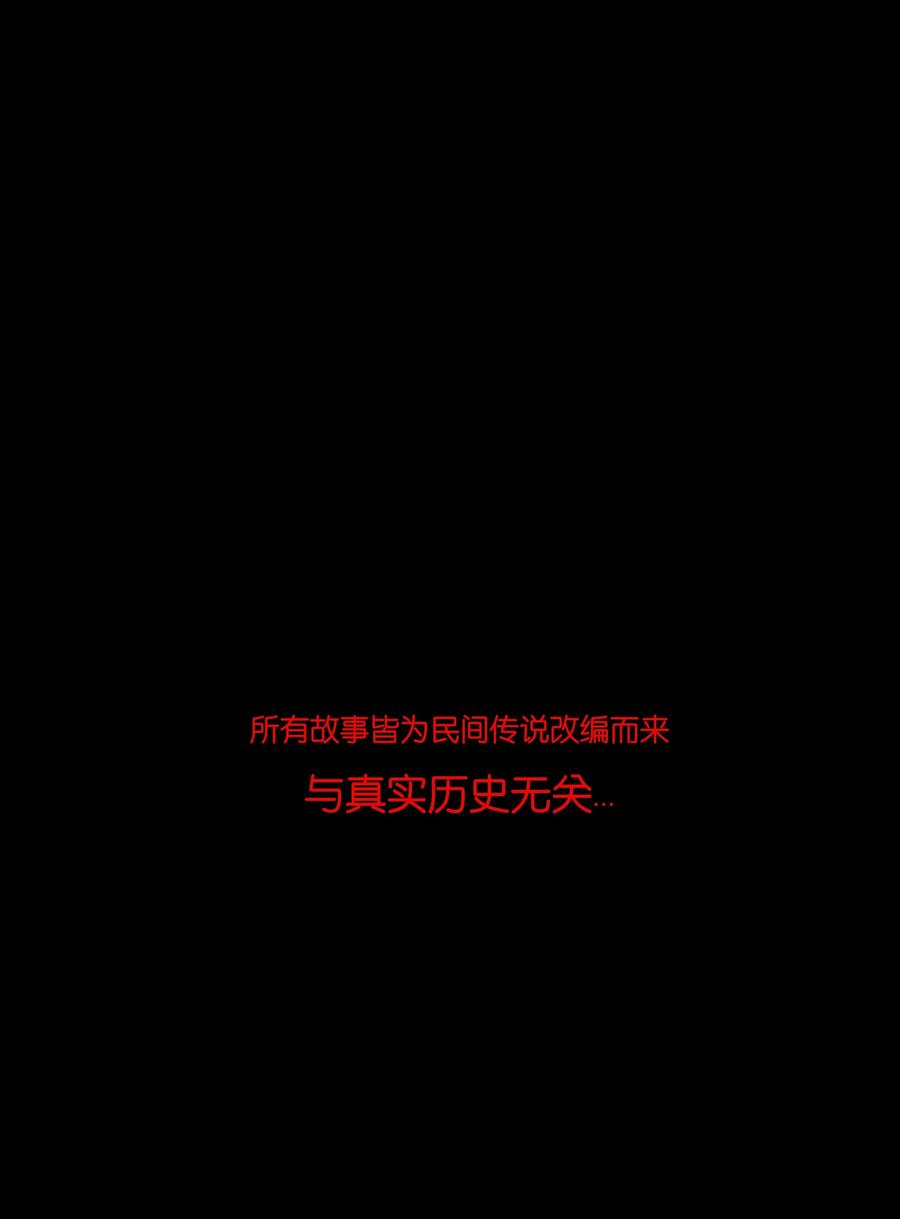 093 心剑56