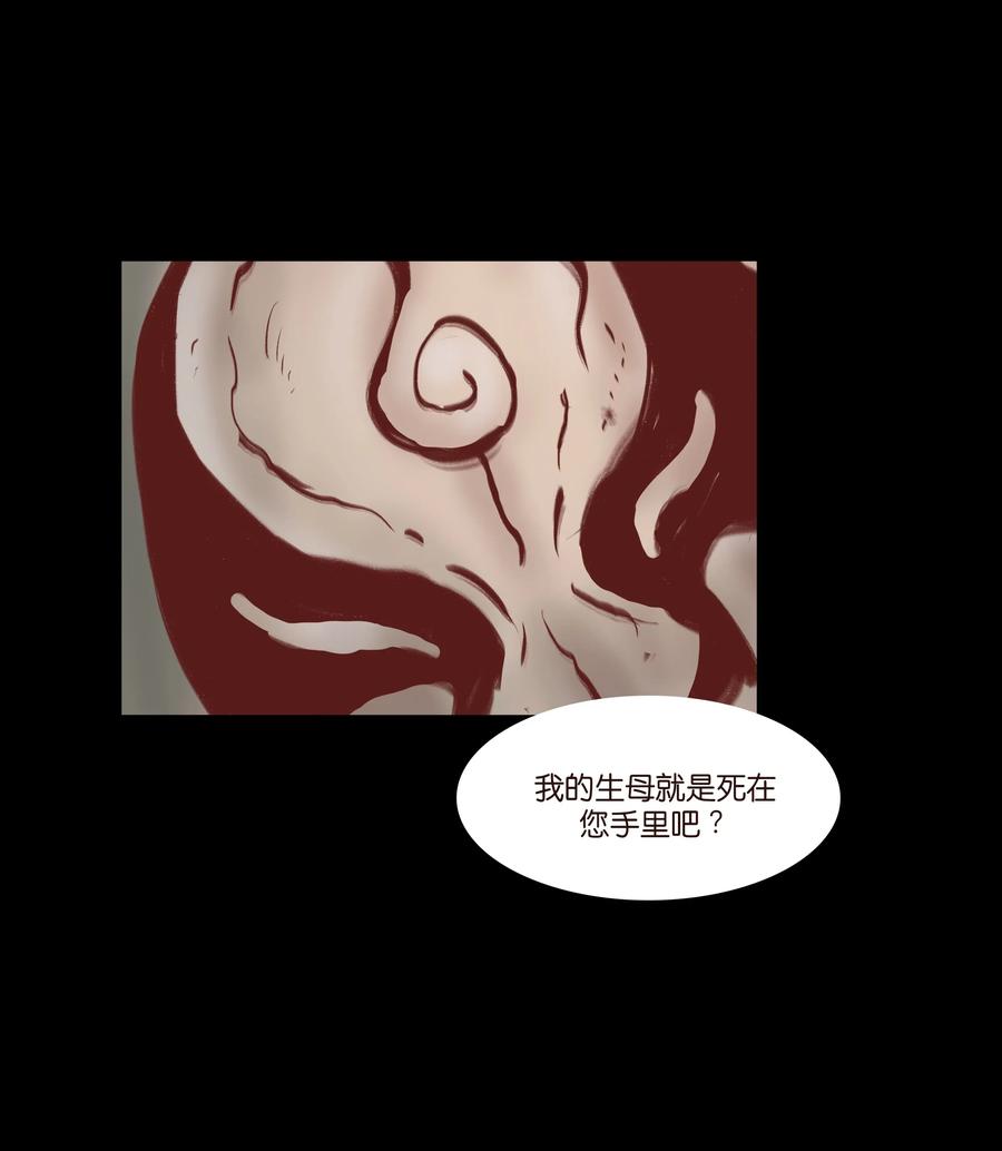 073 棺木46