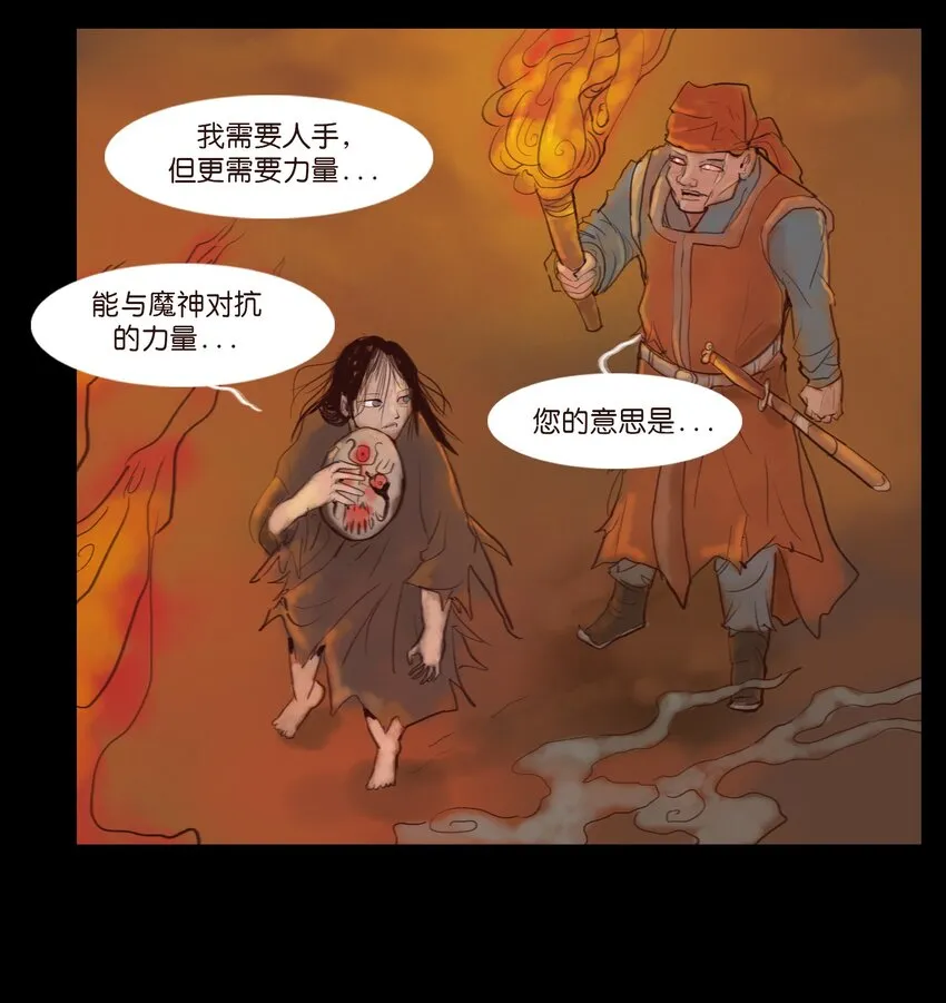 123 跳蚤8