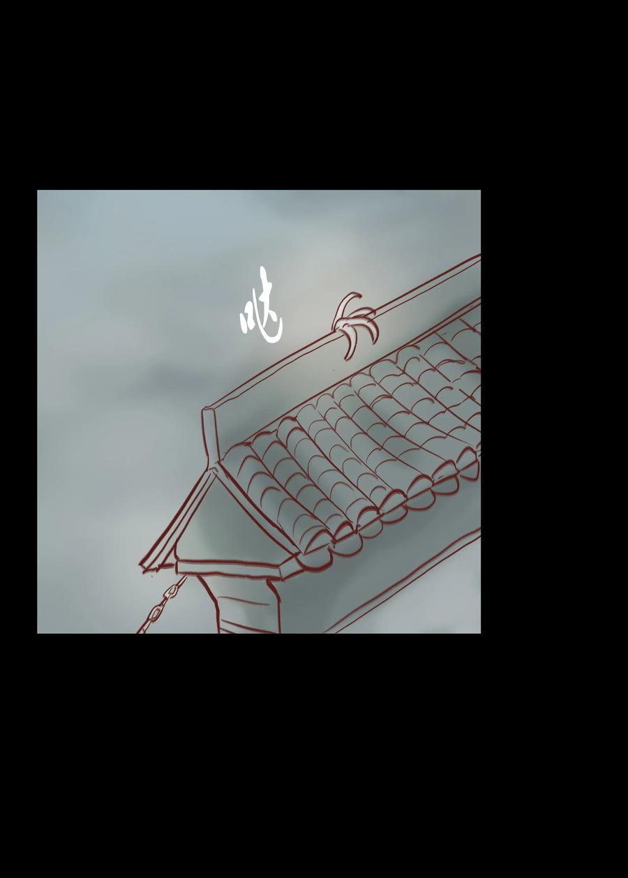 071 交锋45