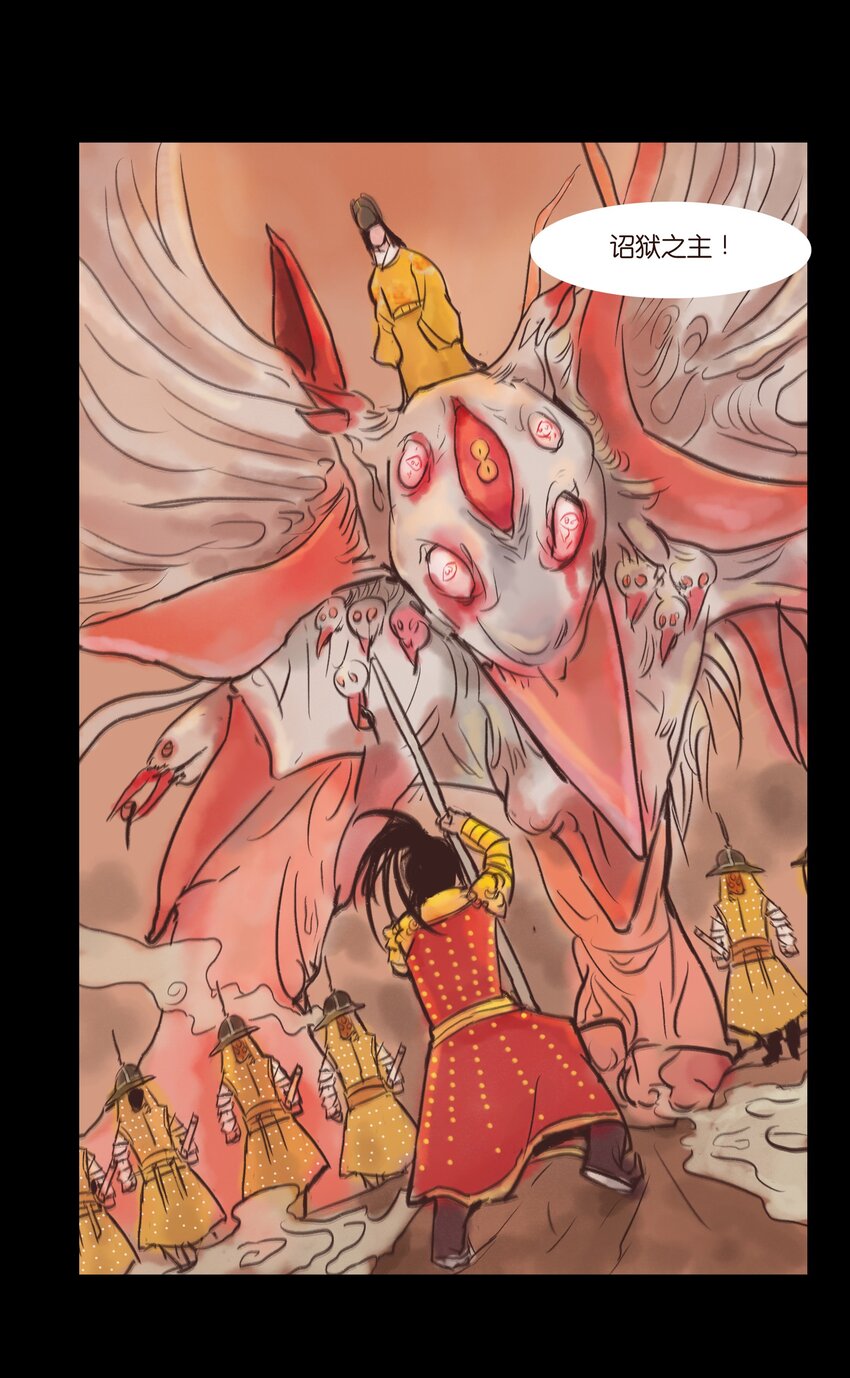 106 还童43