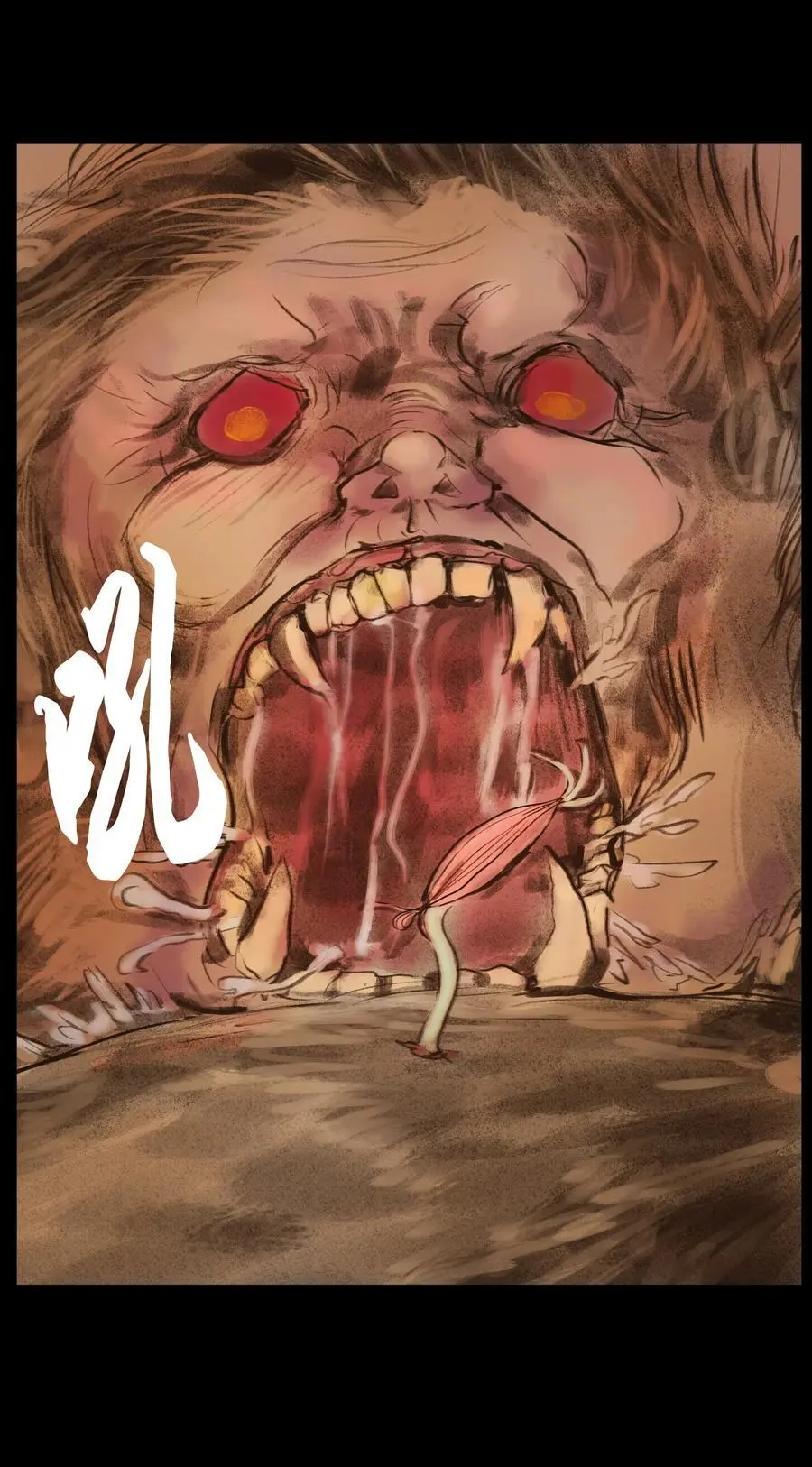 131 欺诈55
